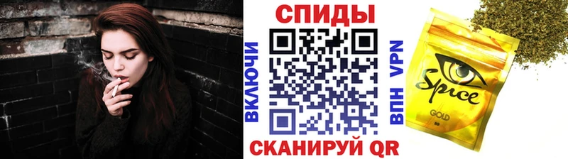 БУТИРАТ вода  Шуя 