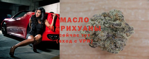 каннабис Аркадак