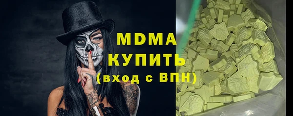 каннабис Аркадак