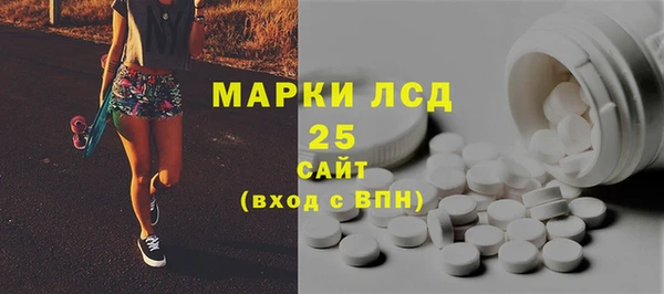 герыч Арсеньев