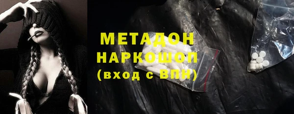 герыч Арсеньев