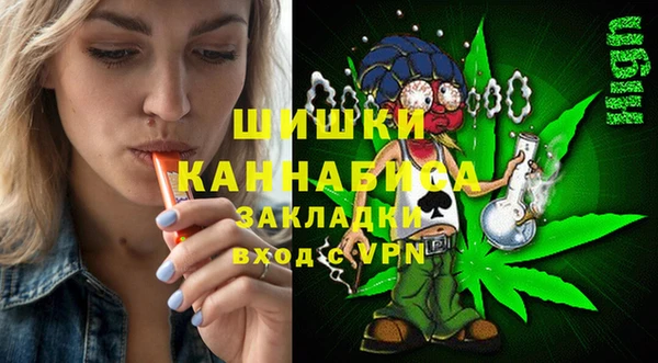 каннабис Аркадак