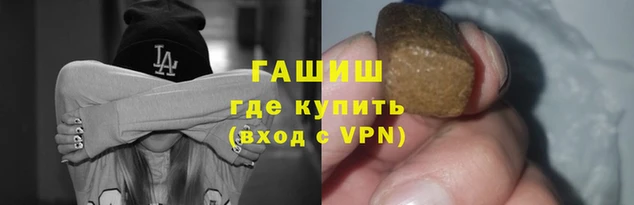 герыч Арсеньев