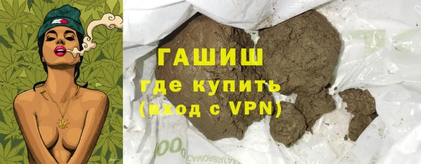 каннабис Алексеевка