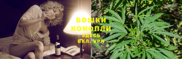 кокаин премиум Армянск