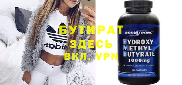 каннабис Аркадак