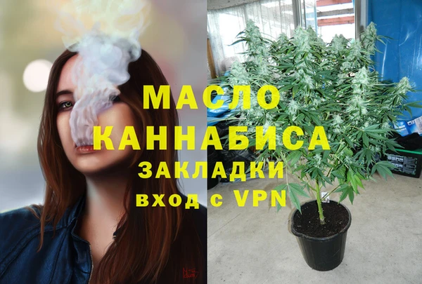 кокс Сосновый Бор