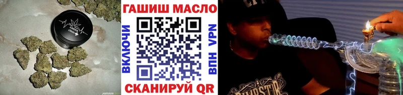 цены наркотик  Шуя  ТГК Wax 